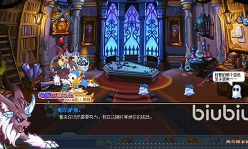 洛克王国中帕尔萨斯怎么得