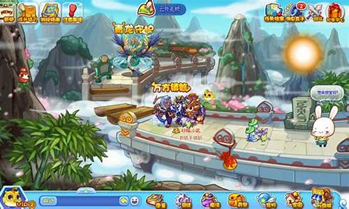 洛克王国云孔外侨