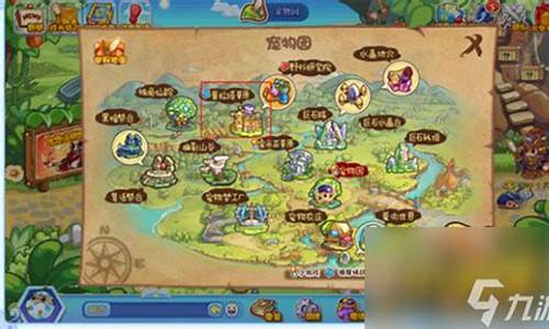 洛克王国卡瓦重什么性格好