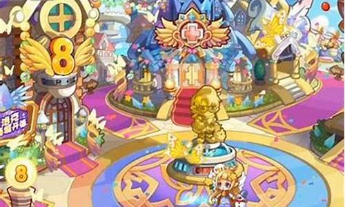 洛克王国太阳豹神怎么获得