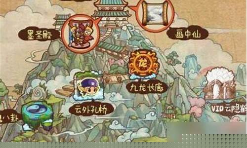 洛克王国富贵呱呱在哪里修炼