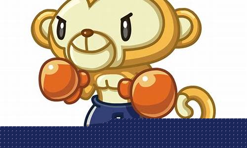 洛克王国小火猴在哪捉