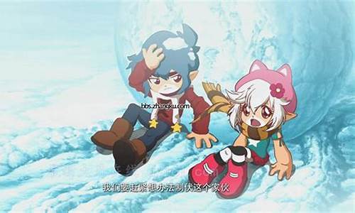 洛克王国法比亚捂住龙星的嘴