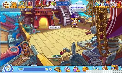 洛克王国洛克号储物仓宠物有哪些