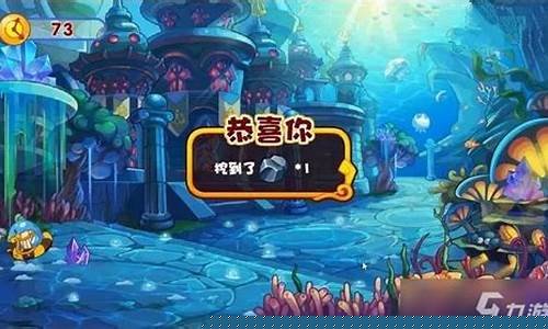 洛克王国海豚挖宝辅助怎么用