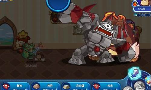 洛克王国罗隐强吗