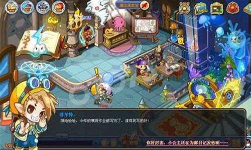 洛克王国菲尔特在哪儿