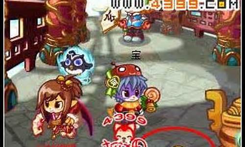 洛克王国财多多进化