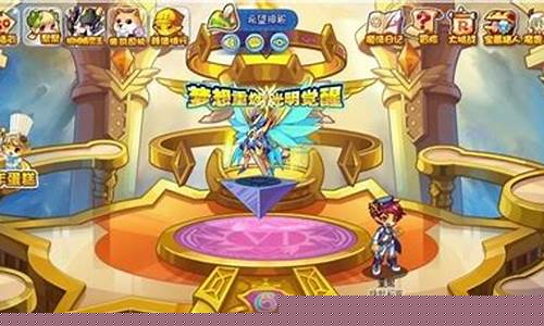 洛克王国迪莫怎么样