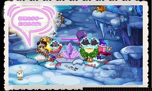 洛克王国雷纳斯(洛克王国伊雷娜)