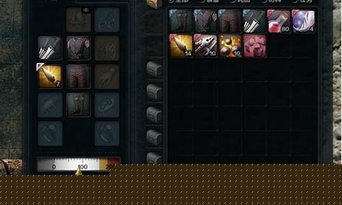 洛奇英雄传储物箱在哪