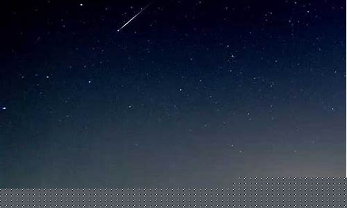流星落哪里掉(流星落是什么武器)