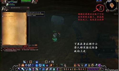 海加尔守护者任务攻略(海加尔守护者崇拜)