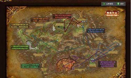 海山任务哪里接(海山有开门任务吗)