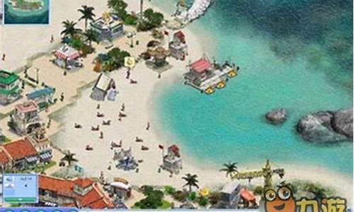 海滨嘉年华挤奶了怎么过