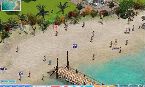 海滨嘉年华攻略第九关