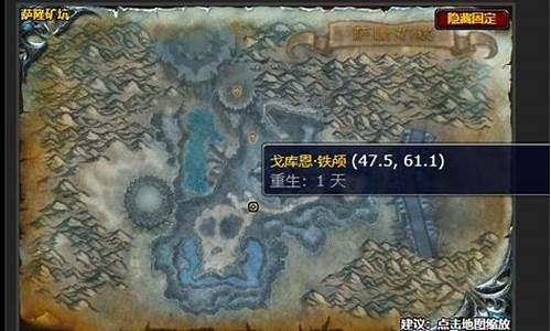 深渊的裁决任务哪里交
