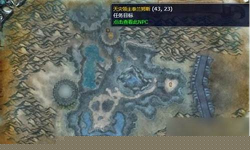 深渊的裁决任务怎么做