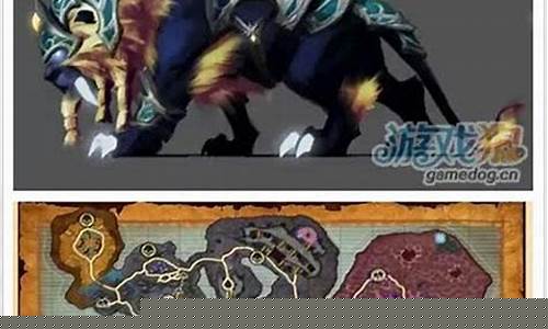 混沌与秩序数据库坐骑