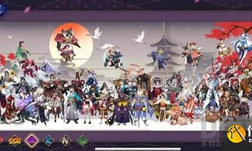 渠道服能转官服吗