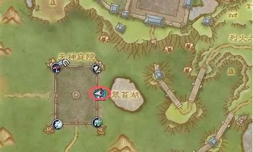 潘达利亚飞行哪里学