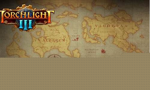 火炬之光战士最高输出技能组合