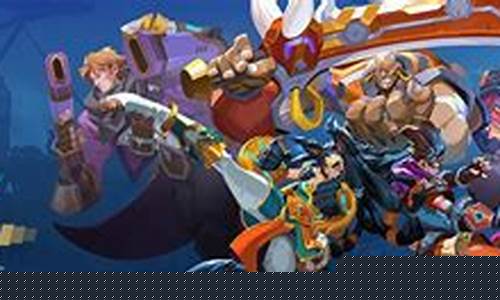 火炬之光秘籍大全