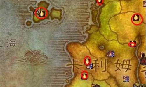 火焰节之王成就怎么完成