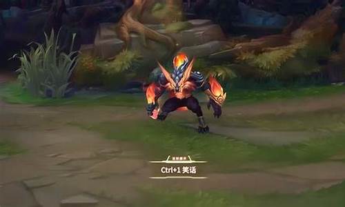 火牙狼人沃里克有特效吗