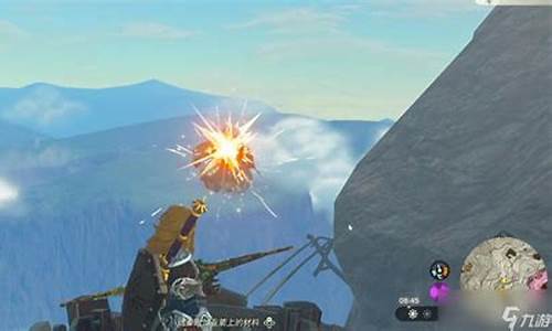 火石在哪里能找到