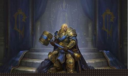 炉石传说圣骑士皮肤哪个好