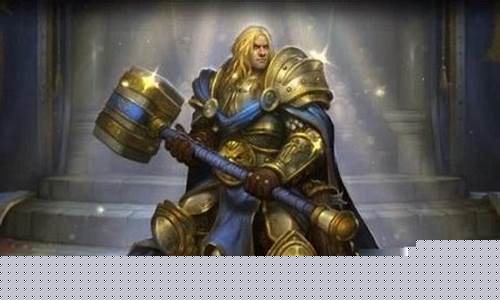 炉石传说圣骑士皮肤怎么获得