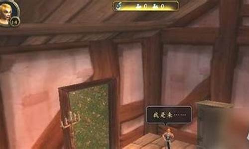 特殊的怜悯库格铁腭在哪