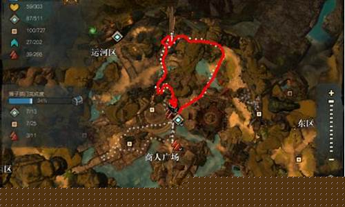 狮子拱门跳跳乐有几个