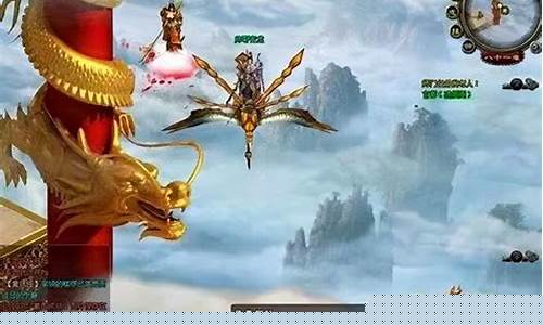 狮驼岭精英怪在哪