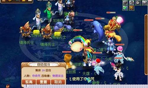 猴王出世副本攻略大全