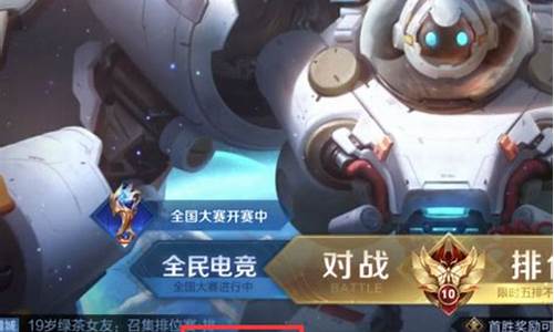 王者荣耀里的涂鸦怎么用