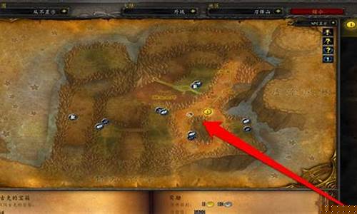 玛古克的宝箱在哪(玛古克的宝箱巡逻路线)