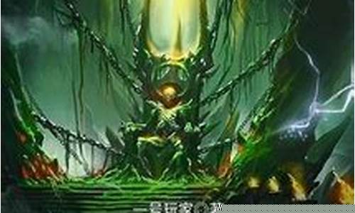 疯狂的死亡之翼单人打法