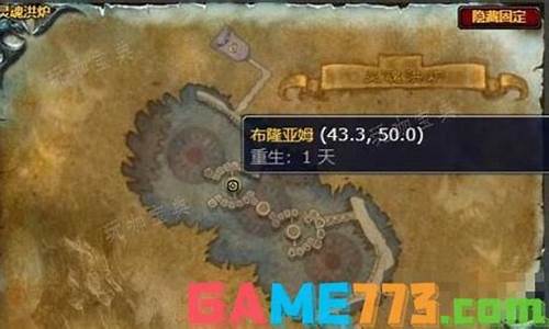 痛苦灵魂的回声交不了