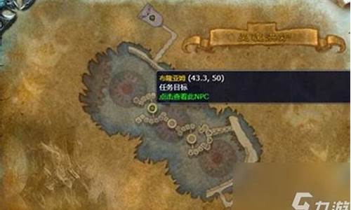 痛苦灵魂的回声任务