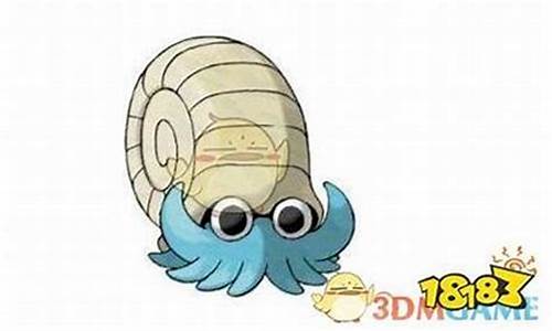 皮卡丘传说菊石兽在哪