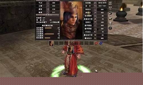 真封神演义必杀技升级