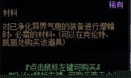 矛盾的结晶体搬砖