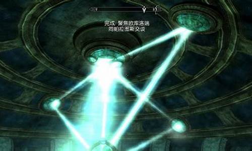 矮人浑天仪聚焦水晶在哪里