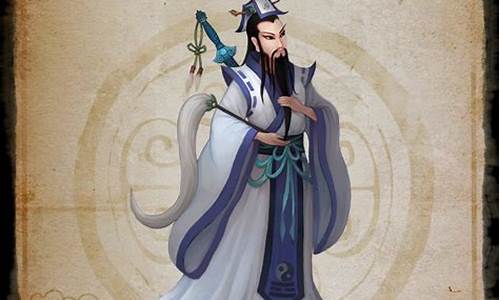 神仙道吕洞宾怎么样