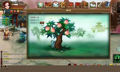 神仙道摘仙桃什么用