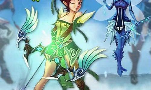 神仙道飞羽注重绝技还是武力