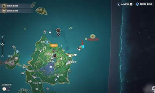 神樱大祓神里屋敷之外的滩涂顺序