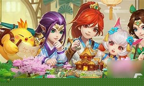 神武什么职业最厉害